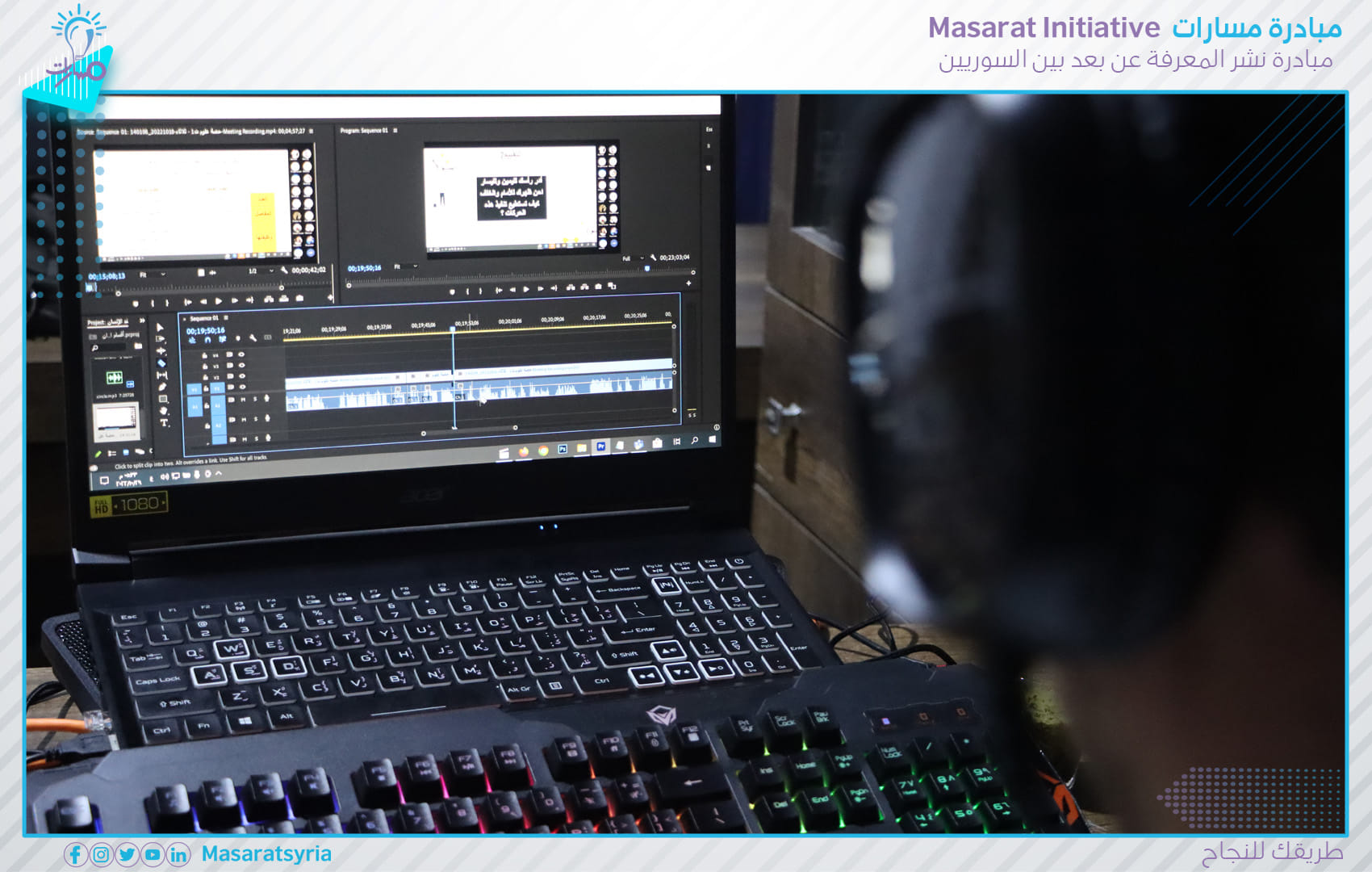 312707498 676281020738496 7214528310667085458 n