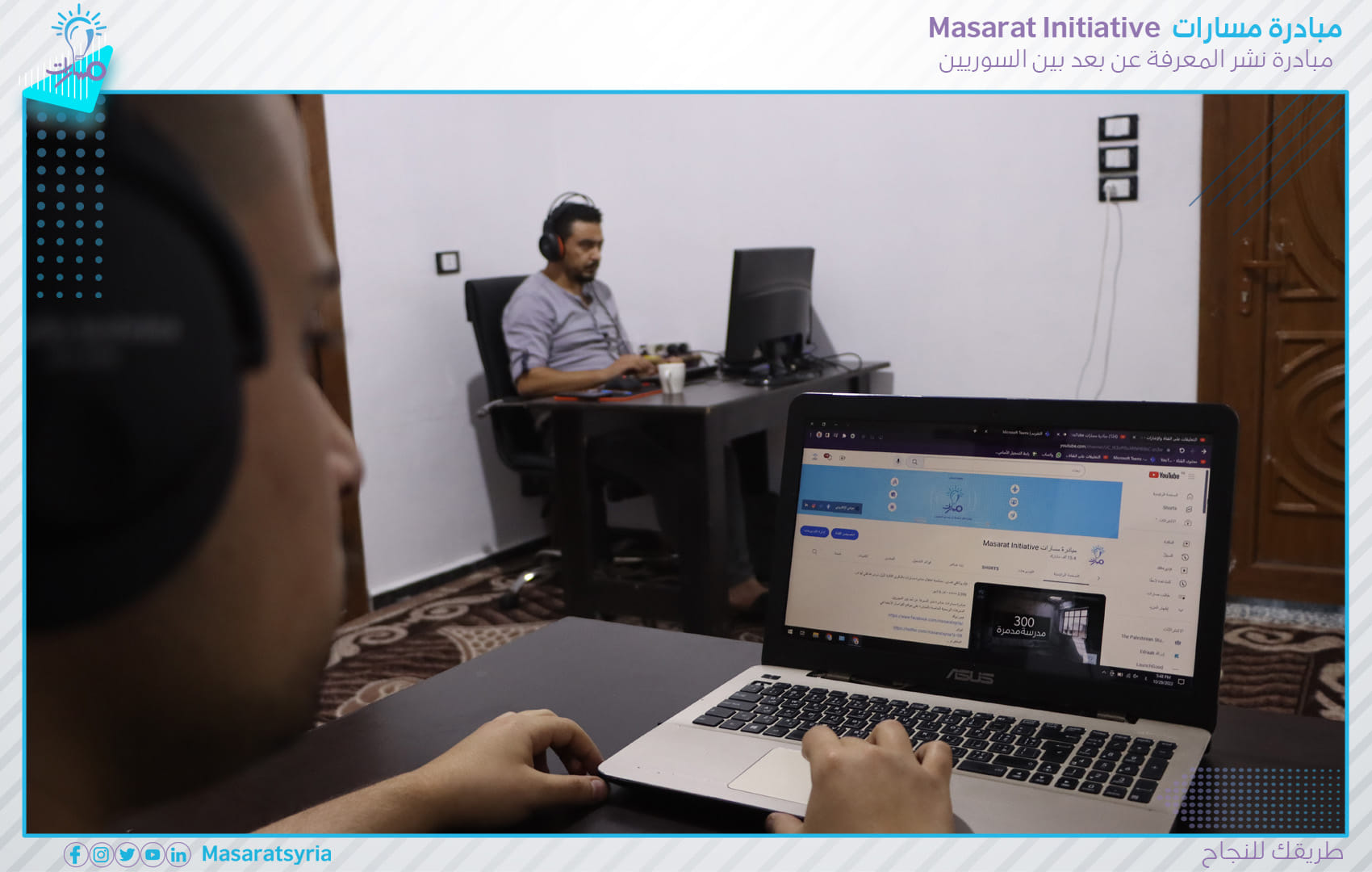 313267120 676281044071827 6753736874882018028 n