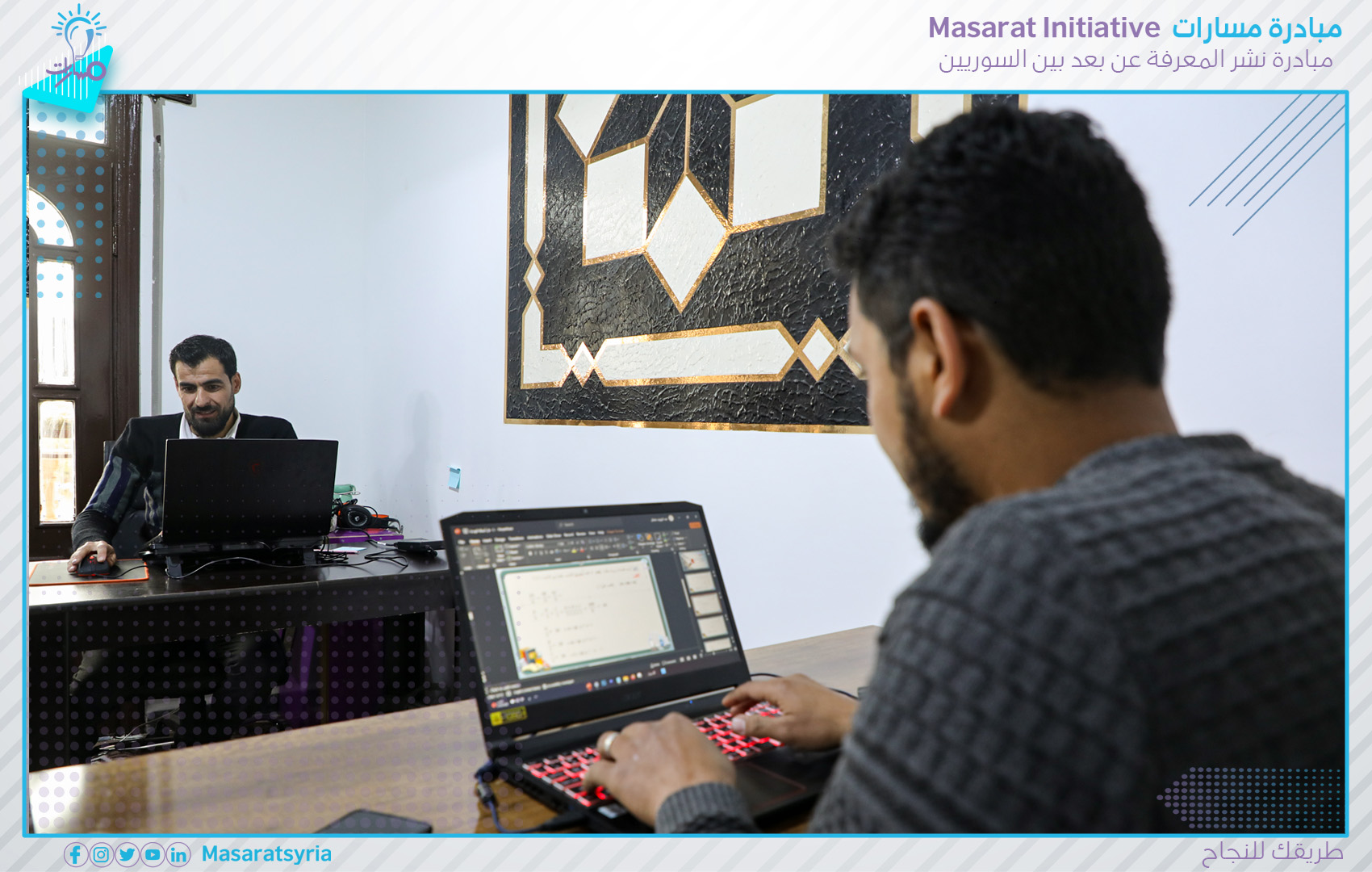 335647756 2335149403330952 674797480675272879 n