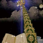 ضاحكة مستبشرة