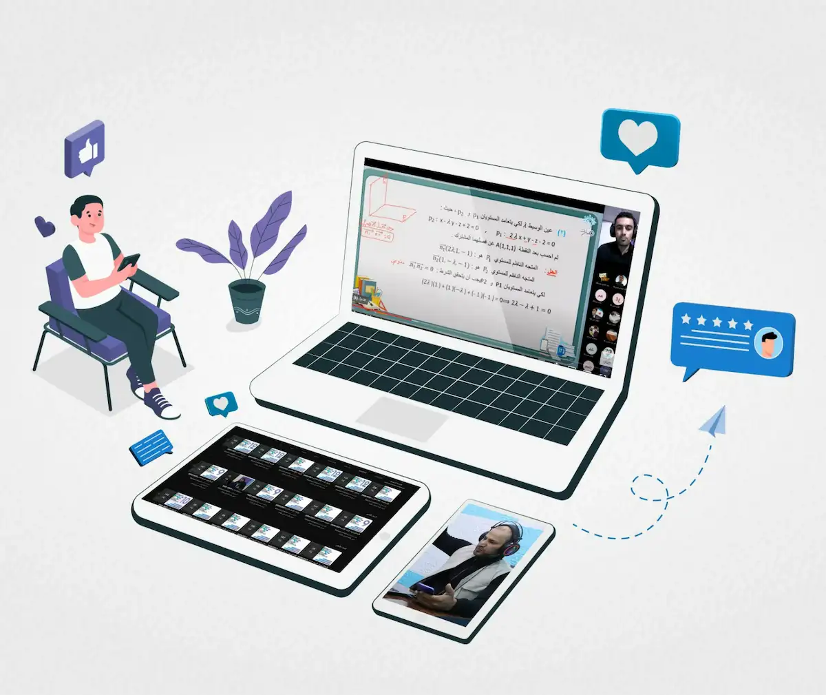 مسار التعليم المدرسي في مبادرة مسارات يتمثل بأجهزة إلكترونية تعرض محتوى تعليمي والطالب والمدرس على تواصل مباشر