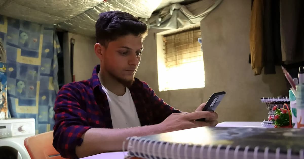 School Education 8 خالد_النجار