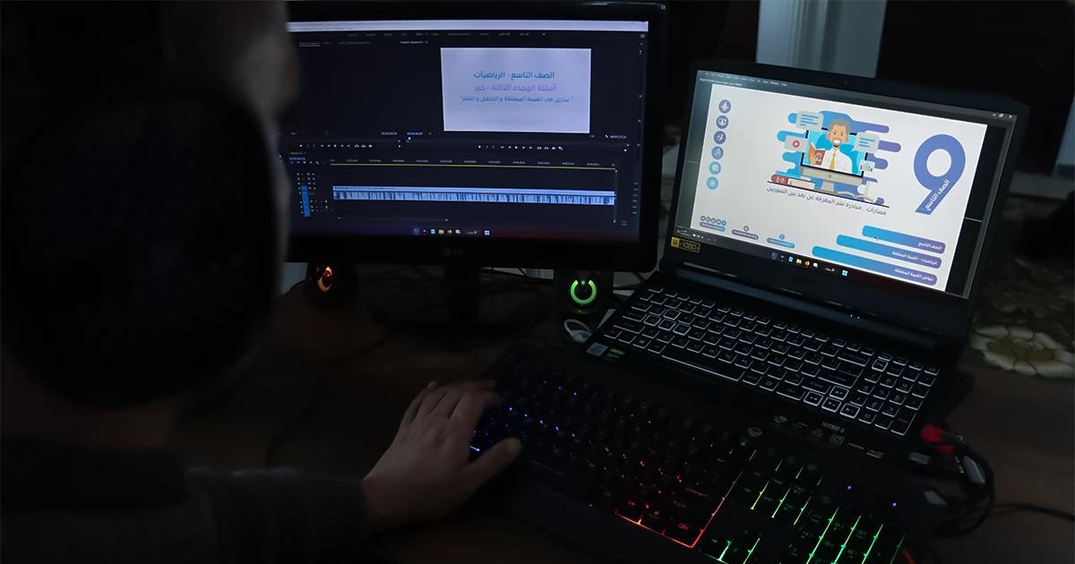 فريق_إعداد_المحتوى_بوابة_المعرفة_المفتوحة_يوتيوب_مساراتنا