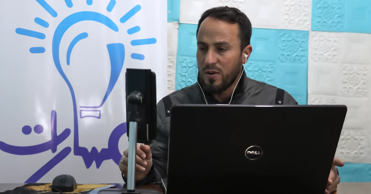 School Education 5 _محمد_نور_مدرس-في-مبادرة_مسارات_مسار_التعليم_المدرسي.webp