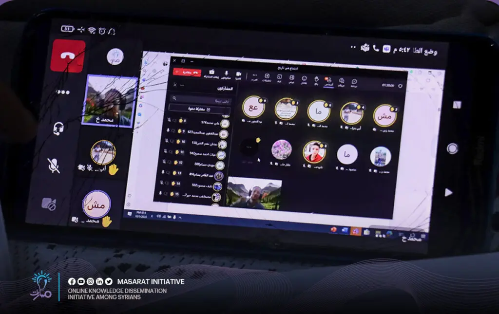 Educate Students With Disabilities In Syria 11 1 Large 1