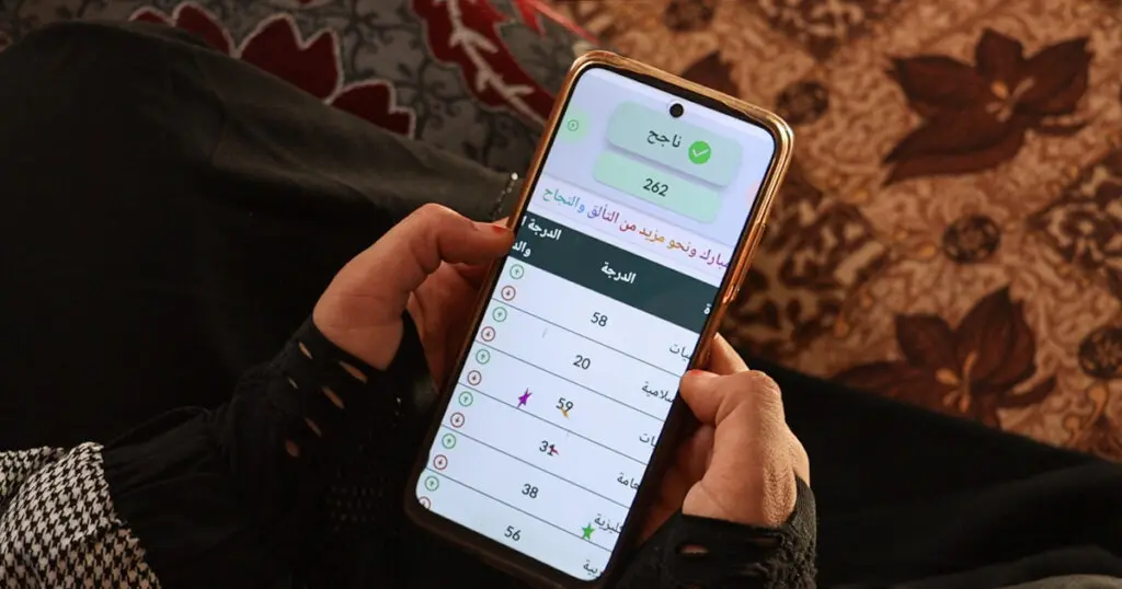 Educate 250 Students in Syrian Camps 11 3 Large