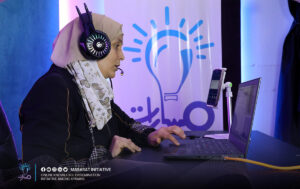 Online Learning and Remote Work 's Contribution to Women's Economic and Social Empowerment 2 398302741 897957945201400 1133069882859613271 n