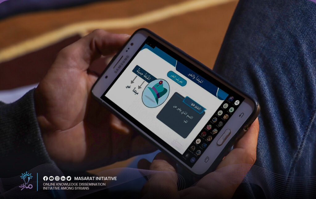 ما هو التعليم الرقمي مزاياه وفوائده