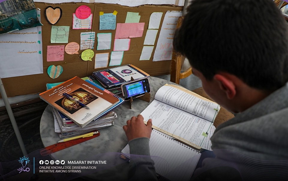 المدونة 3 قوة التفكير وتأثيره على مشاعر الطلاب