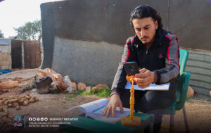 الصدقات الجارية في التعليم