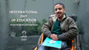 International Education Day