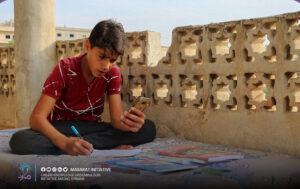  حكم زكاة الذهب غير الملبوس للادخار