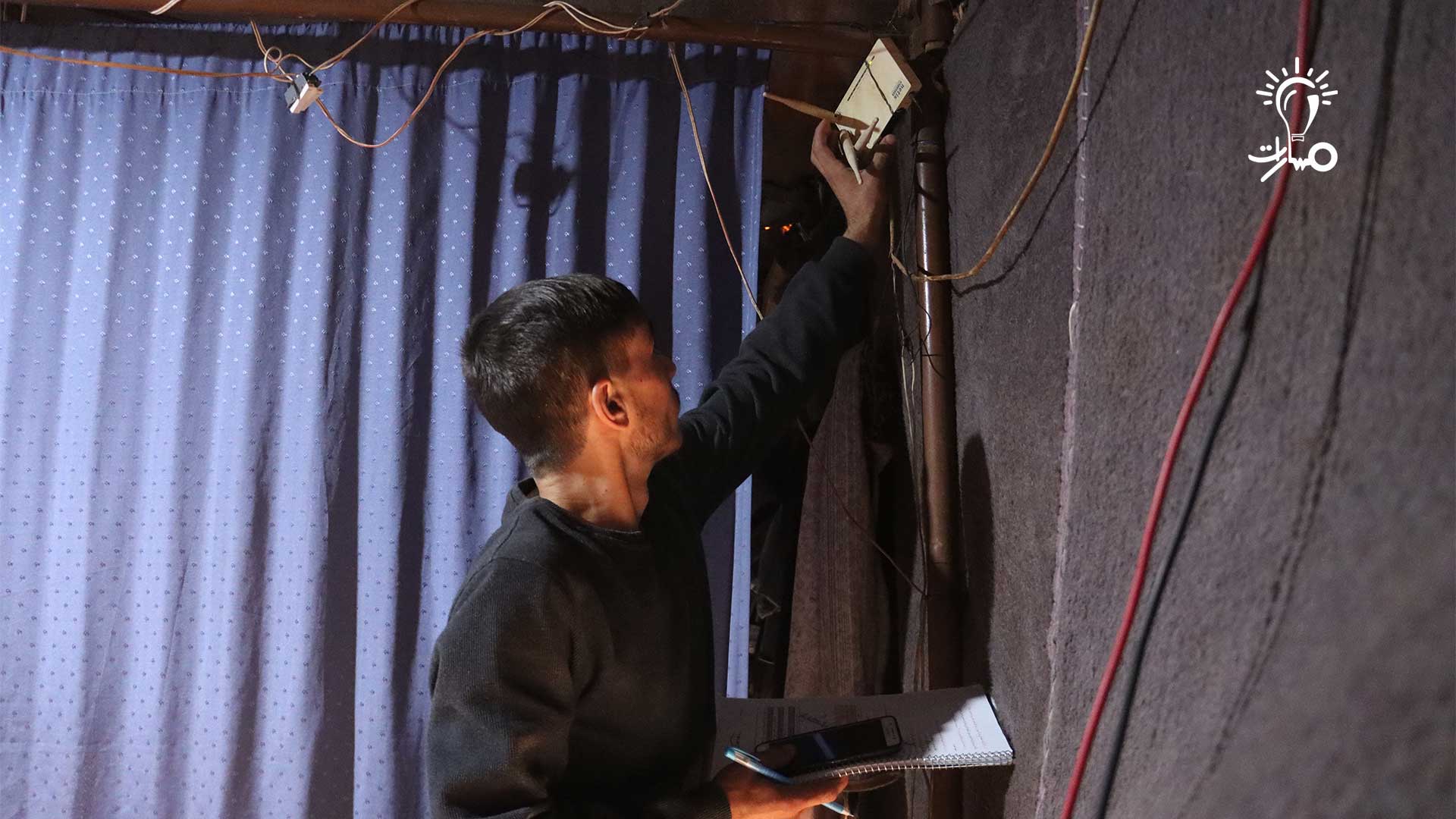 المدونة 13 الصدقات الجارية في التعليم: هل التعليم صدقة جارية?