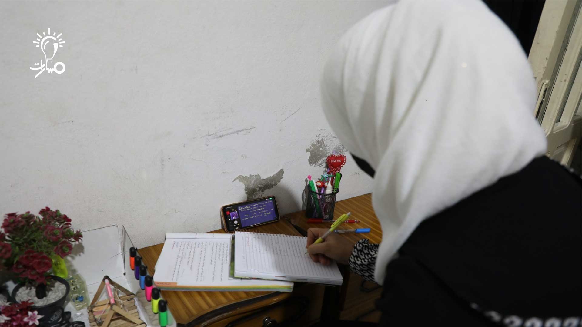 المدونة 10 سيكولوجية الألوان في التعليم: كيف تؤثر الألوان على تعلم الطلاب ونفسياتهم