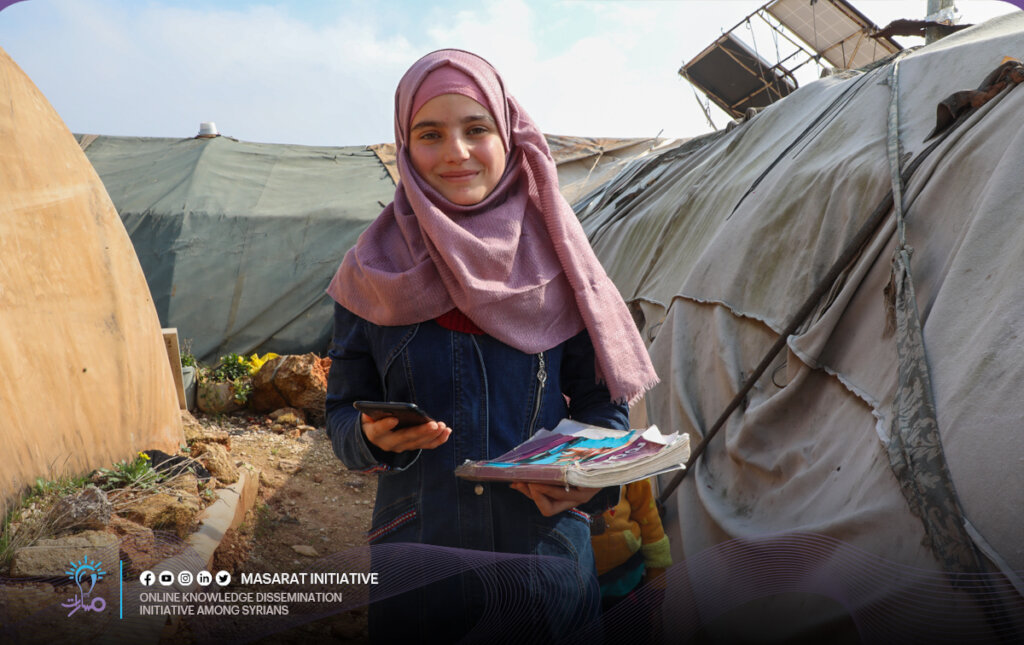 How Does Free Online Education Rebuild the Lives of Individuals and Communities in the Light of Wars? 1 In this article, we discuss the importance of free online education for students affected by wars, displacement, and orphanhood. .