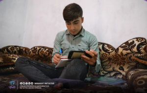 حكم زكاة الذهب المستعمل للزينة في مساعدة تعليم الأطفال