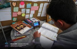 WhatsApp Image 20240101 at 5.24.48 PM Large