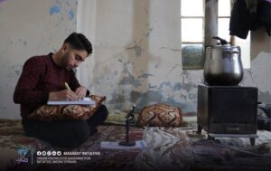 WhatsApp Image 20240212 at 1.50.34 PM 5 Large