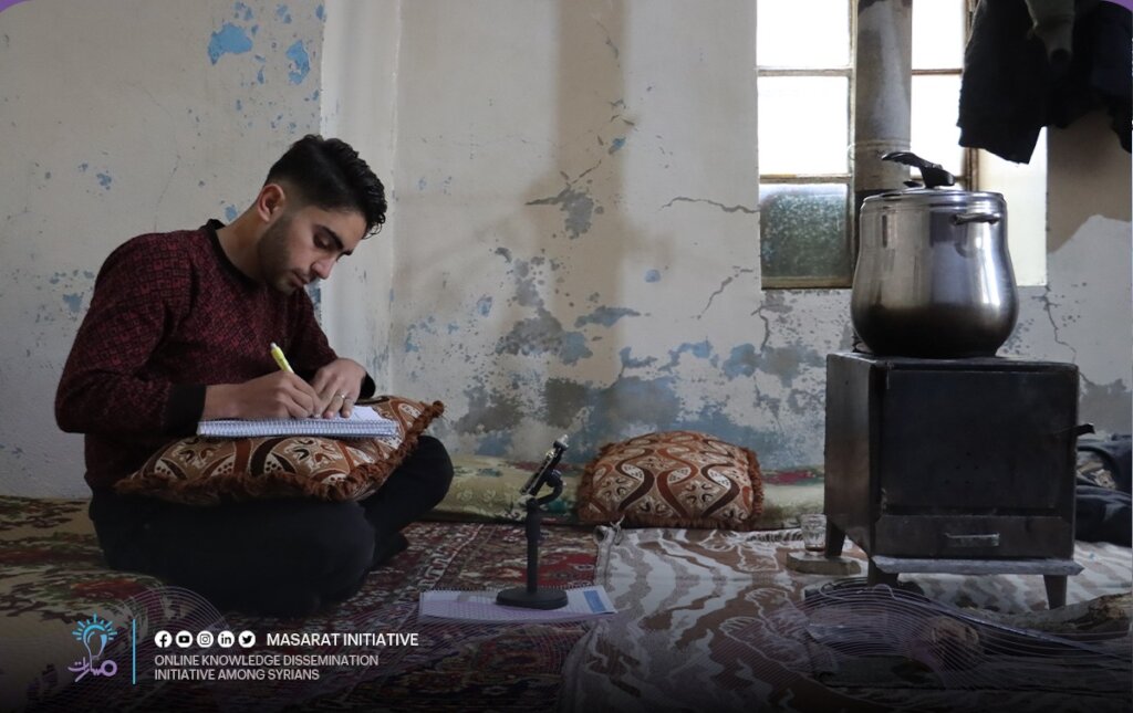 WhatsApp Image 20240212 at 1.50.34 PM 5 Large