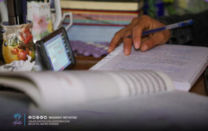 استراتيجيات التعلم الفعّال: دليل الطالب لتحقيق النجاح الأكاديمي 1 exams 8 Large