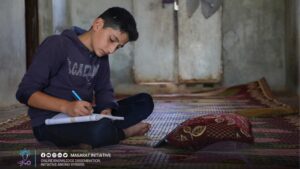 كفالة اليتيم من مال الزكاة