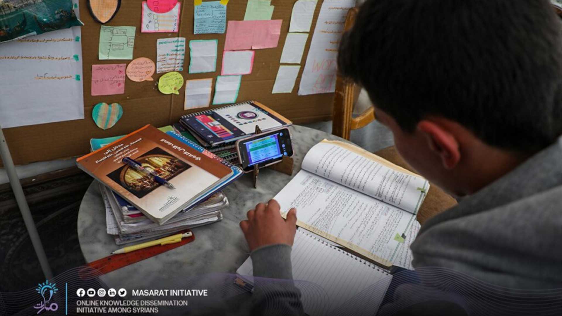 نظرية الذكاءات المتعددة - In our article, we shed light on the theory of multiple intelligences and its seven types in detail, exploring the testing of multiple intelligences according to Gardner and their objectives and applications.