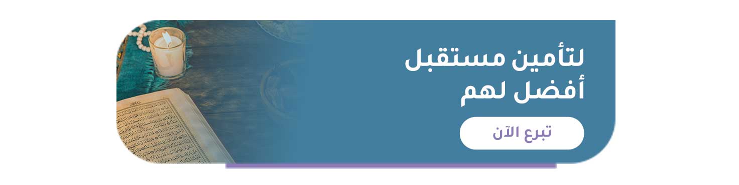 زكاة الأنعام: حكم الزكاة عنها في الإسلام 1 2 4