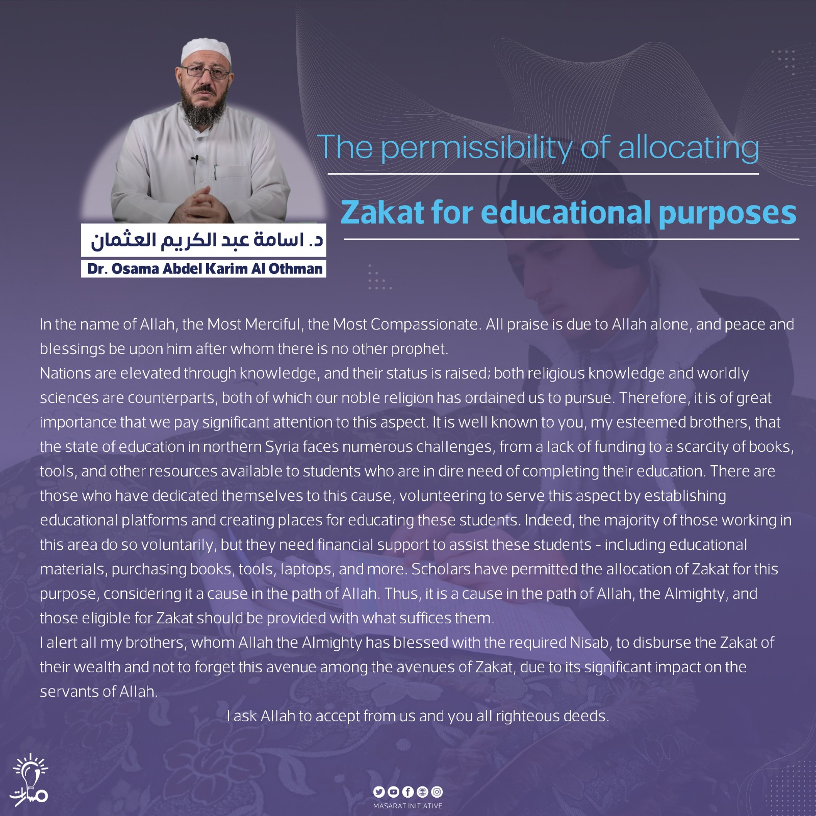 WhatsApp Image 2024 03 03 at 10.00.12 AM 1