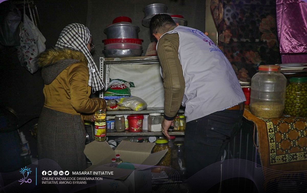 WhatsApp Image 20240114 at 11.48.25 PM 6