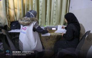 أسباب وأنواع الضغوط النفسية (16 استراتيجيات مؤكدة لتجاوزها) 2 WhatsApp Image 20240222 at 6.25.29 PM Large