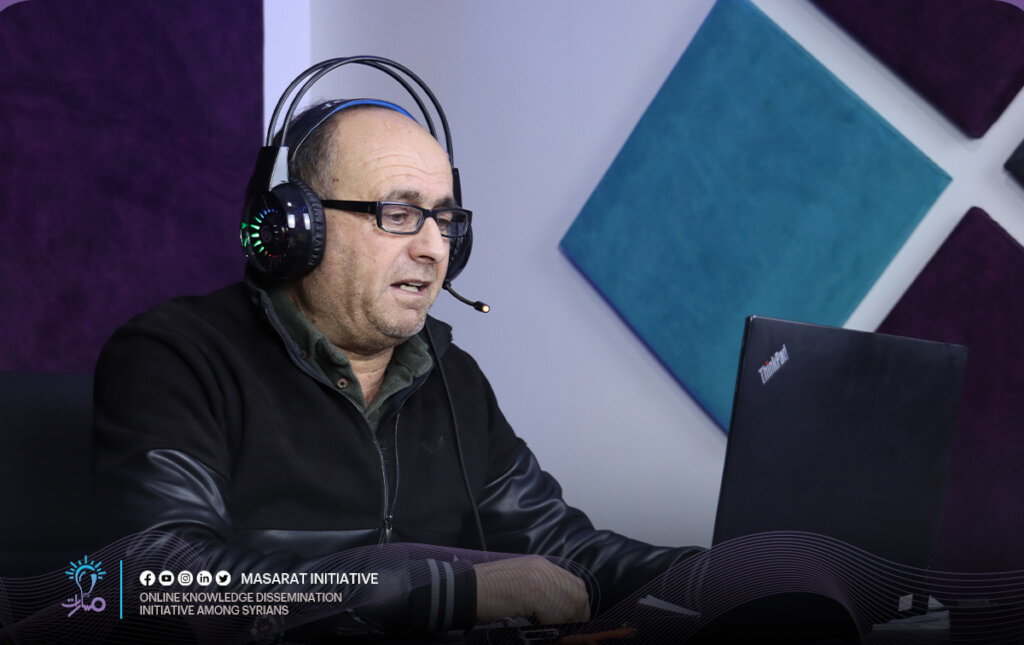 Education as a Tool for Change: Sustainability in Educational Practices 2 er2 Large