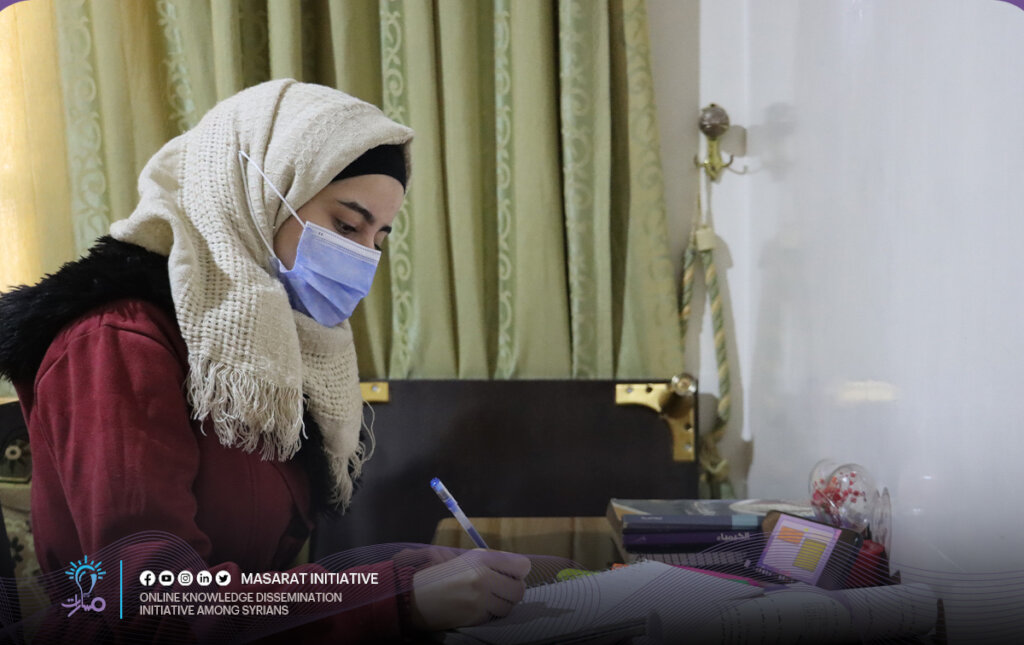 Zakat on Joint Wealth: Its Ruling, Disbursement, and Jurisprudential Opinion 1 r5 Large