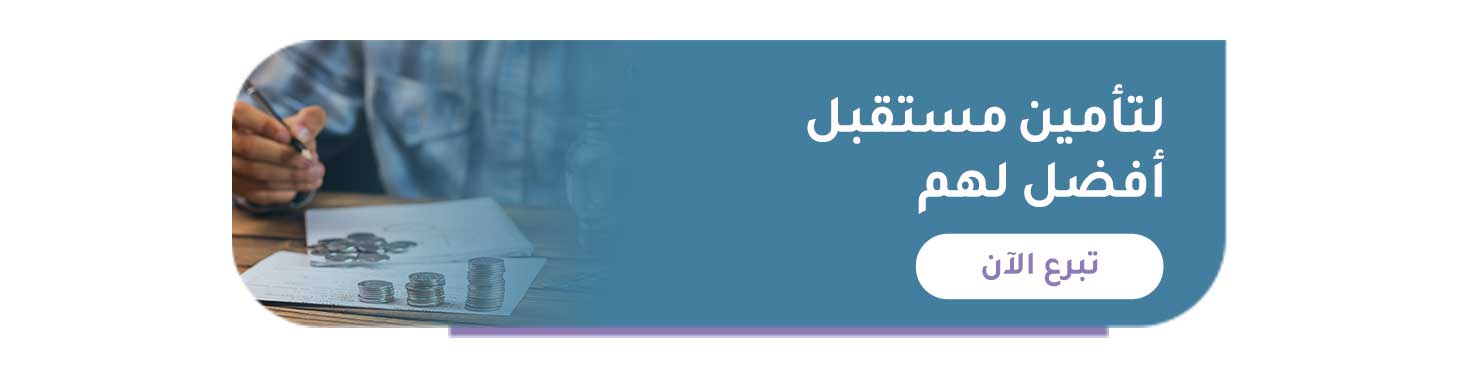 نصاب الذهب الملبوس: كيفية حساب زكاة الذهب الملبوس؟ 3 البنر 2 2