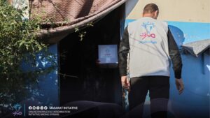 من خلال هذا المقال ستتعرّف معنا على الفرق بين التبرع بالمال لمنظمة خيرية أم للمحتاجين مباشرة، مع الإشارة إلى التحديات التي تواجل كل منهما - Through this article, you will learn about the differences between donate Al-Mal to a charitable organization versus directly