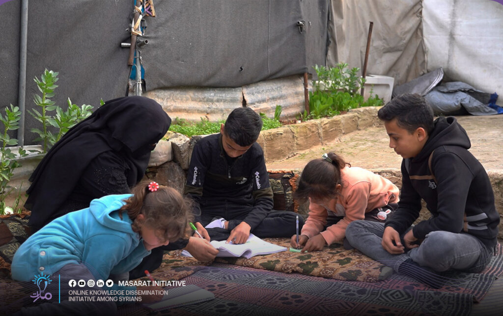 Types of Sustainable Development: Requirements and Application Fields 3 fsgsgb Large 1