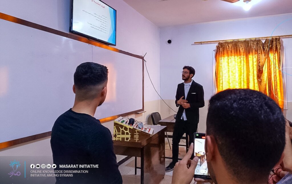 أدوات إدارة المشاريع: أفضل الأدوات الإلكترونية والرقمية وفوائدها 4 WhatsApp Image 20240610 at 2.47.31 PM 1 Large