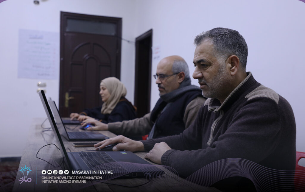 Soft Skills: Develop Yourself & Stand Out in the Job Market 2 ar1 Large 1