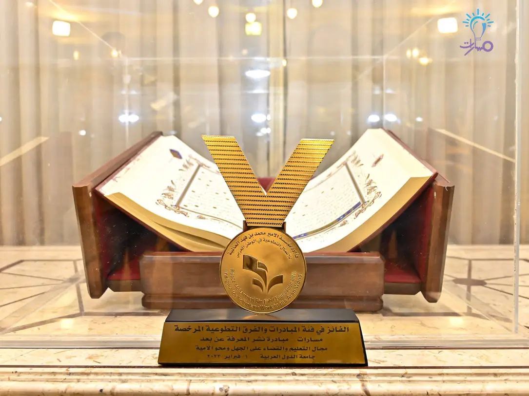 What is Volunteering? Types, Importance, Goals, and Forms 6 1675263789640687027